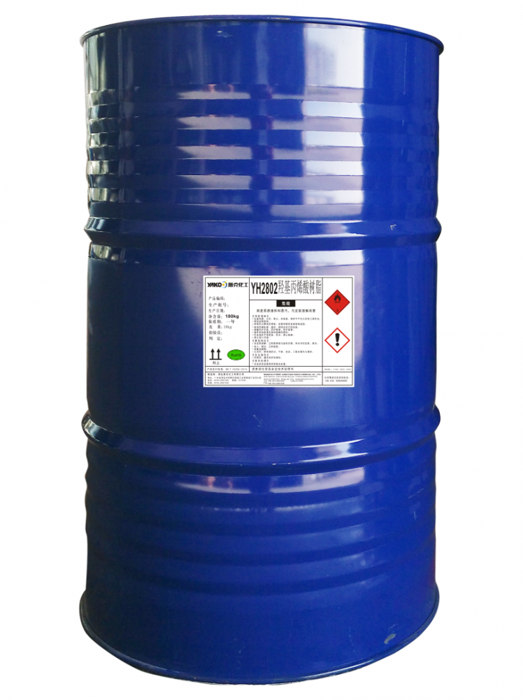 聚氨酯樹脂YZ-H710PU