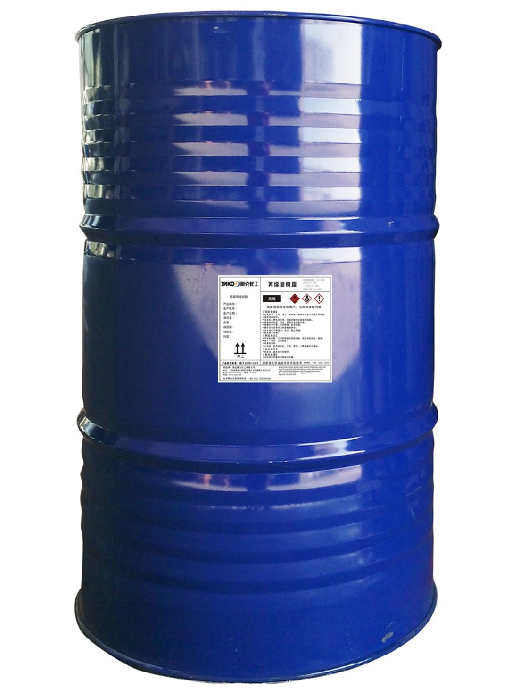 YS8812熱固型防流掛丙烯酸樹(shù)脂