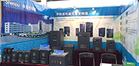 申甌通信變頻器事業(yè)部參加2014中國（溫州）國際工業(yè)博覽會(huì)