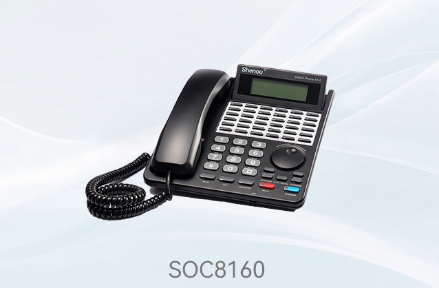 SOC81系列多功能專用話機(jī)